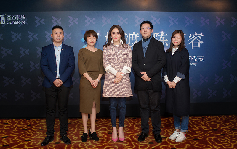 F:\代言人\陳德容\簽約照片\陳德容 確認\陳德容 最終 - 副本2.0\網站圖\_13Z8320-1.jpg F:\代言人\陳德容\簽約照片\陳德容 確認\陳德容 最終 - 副本2.0\網站圖\_13Z8320-1.jpg