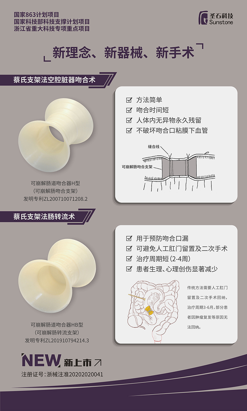 海報.jpg 海報.jpg