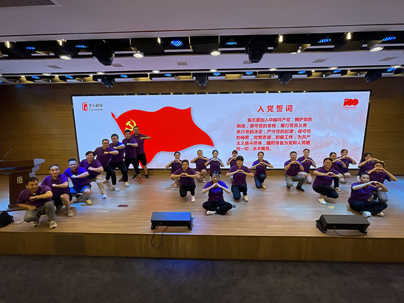 6-閉幕式.jpg 6-閉幕式.jpg