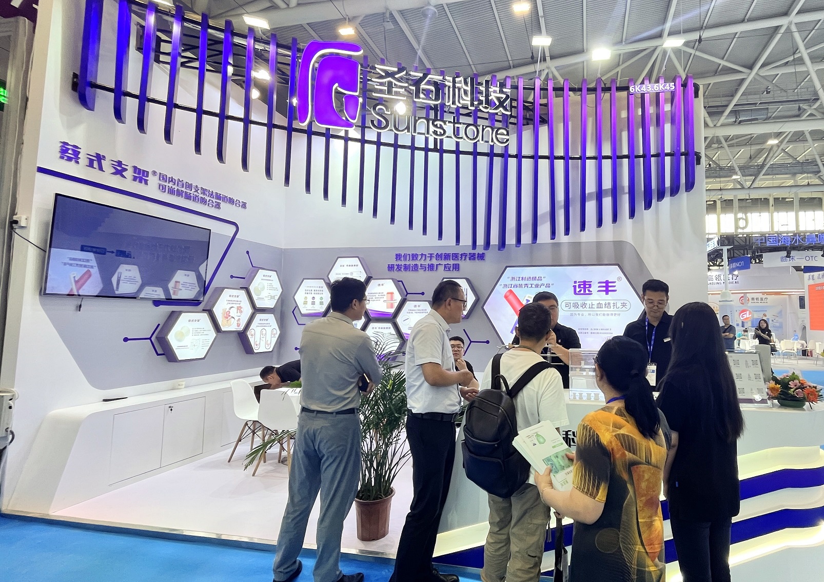 照片7.jpg 照片7.jpg